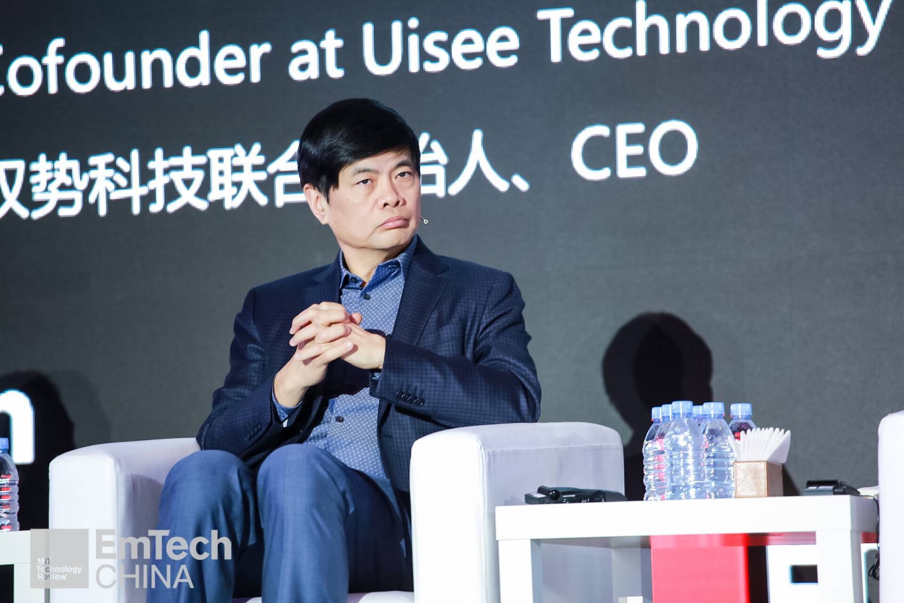 麻省理工科技评论-发现改变世界的新兴科技