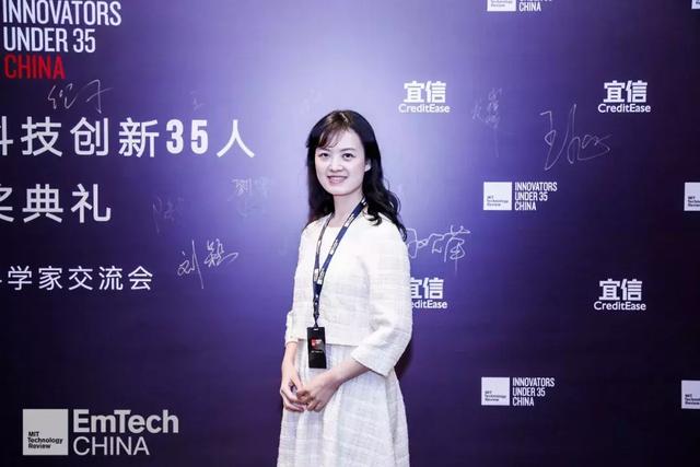 麻省理工科技评论-发现改变世界的新兴科技